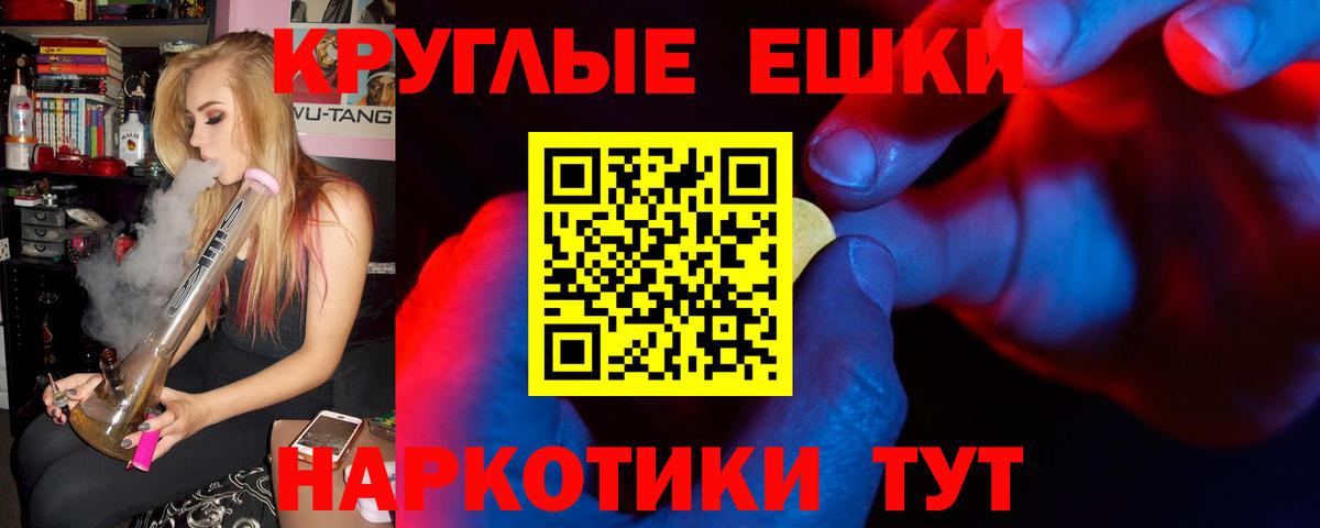 ЭКСТАЗИ Дубай Петрозаводск
