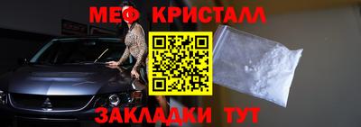 MDMA Тара