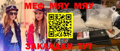 MDMA Тара