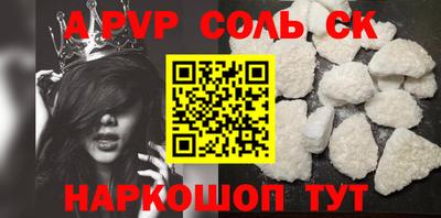 герыч Тверь