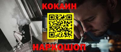 герыч Тверь