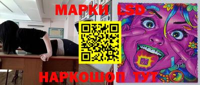 герыч Тверь