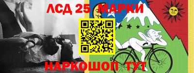 герыч Тверь
