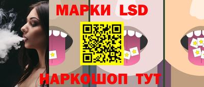 герыч Тверь