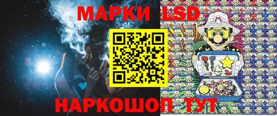 круглые Татарск