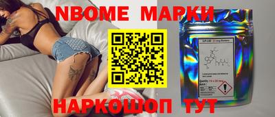 герыч Тверь