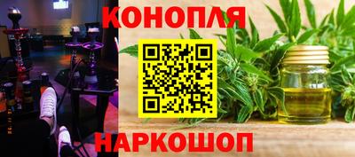 круглые Татарск