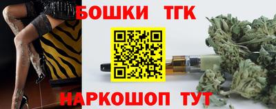 MDMA Тара