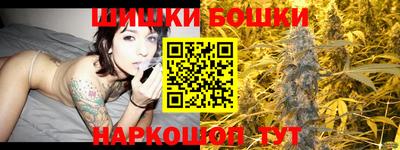 герыч Тверь
