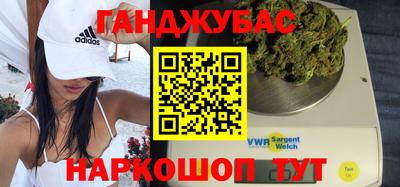 герыч Тверь