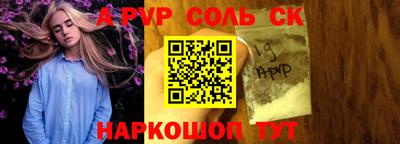 MDMA Тара