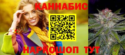 герыч Тверь
