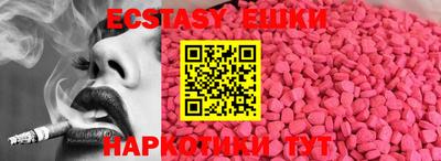 MDMA Тара
