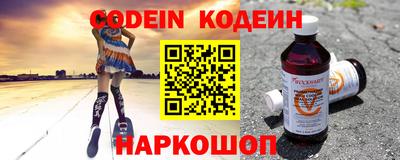 круглые Татарск