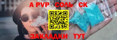 MDMA Тара