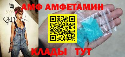 круглые Татарск