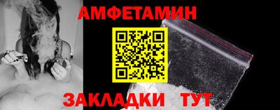 круглые Татарск