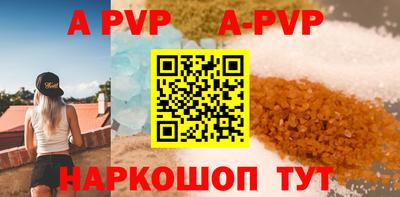 герыч Тверь