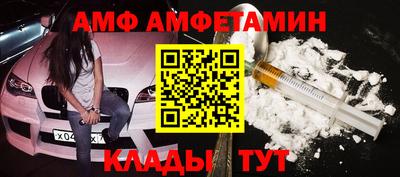 MDMA Тара