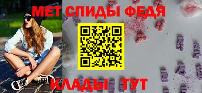 круглые Татарск
