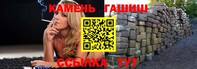 герыч Тверь