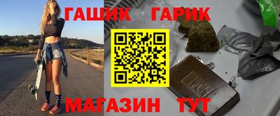 круглые Татарск