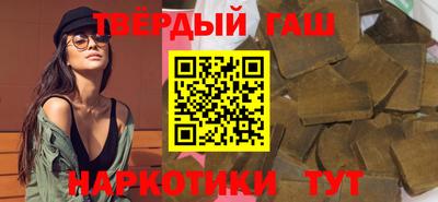 круглые Татарск
