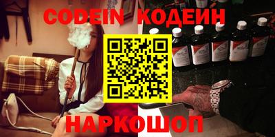круглые Татарск