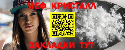MDMA Тара